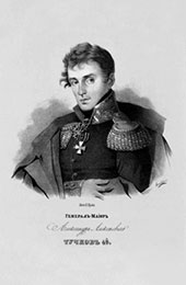Александр Алексеевич Тучков